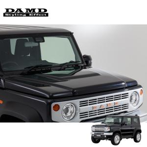 DAMD(ダムド) ボンネットフードカバー 未塗装ジムニーシエラグリル