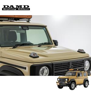 ジムニーJB64/74 DAMD little G.グリル+ボンネットウインカー プロスタッフ JCWdesign LED ボンネットウインカーランプ ジムニー