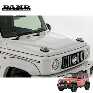 DAMD(ダムド) little G. リトルGスタンダード フロントバンパー 未塗装