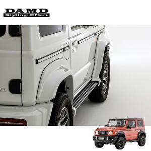 DAMD ダムド SIERRA little G. ADVANCE スペアタイヤカバー ステンレス