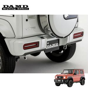 ジムニーシエラ　ダムド　リトルD リアバンパー 楽天市場】DAMD(ダムド) little D. リトルD リアバンパー for