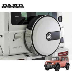 DAMD ダムド スペアタイヤカバー ステンレスバンド 未塗装 ジムニー