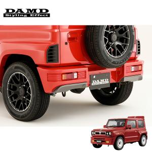 DAMD ダムド little D. フェイスチェンジキット (純正LEDヘッドランプ