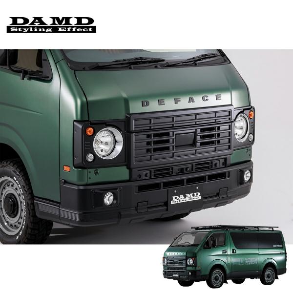 ダムド DEFACE フェイスチェンジキット 未塗装＜2013年12月〜2022年3月＞ ハイエース...