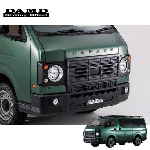 ダムド DEFACE フェイスチェンジキット 未塗装 ＜2022年4月〜＞ ハイエース TRH/GD...