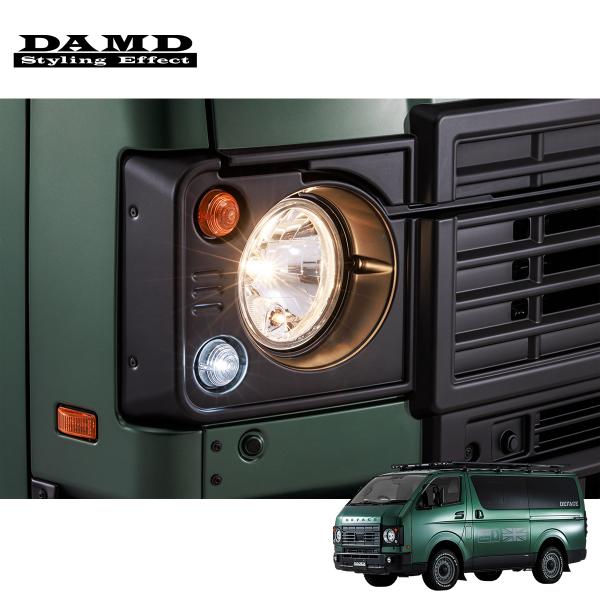 ダムド DEFACE アクセサリーランプキット ハイエース 3BF-TRH200系 QDF-GDH/...