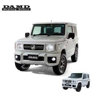 DAMD/ダムド ジムニーシエラ JB74【little G STANDARD コンプリート