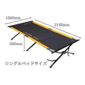 DARCHE ダーチ ECO ECLIPSE 270 AWNING WALLSET オプションウォール