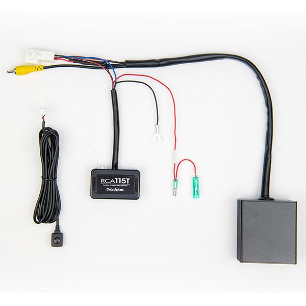 データシステム カメラ接続アダプター トヨタ ディーラーオプションナビ NSZN-Z68T 2018...