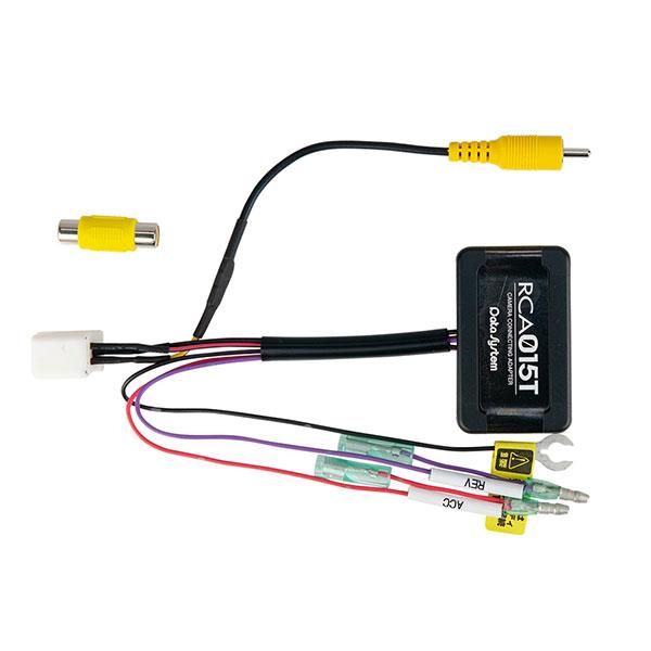データシステム カメラ接続アダプター イプサム ACM21W ACM26W H13.5〜H15.9 ...