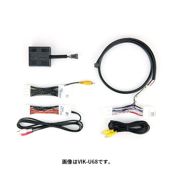 データシステム ビデオ入力ハーネス CX-3 DK系 H28.12〜R2.5 MC+MOP(CD/D...