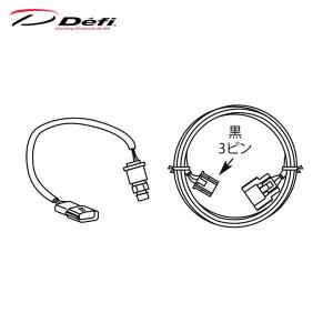 Defi デフィ ADVANCE油圧計センサーセット (1/8PT) PDF08106SS