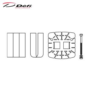 Defi デフィ ADVANCEメーターΦ52、 Φ60/ADVANCE ZD/Racer GaugeΦ60用付属品セット