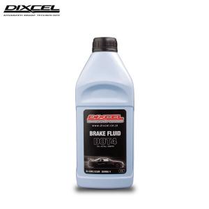 ブレーキフルード　カストロール　DOT 4 1L 10本セット ブレーキフルード カストロール DOT 4 1L 10本セット ブレーキフルード