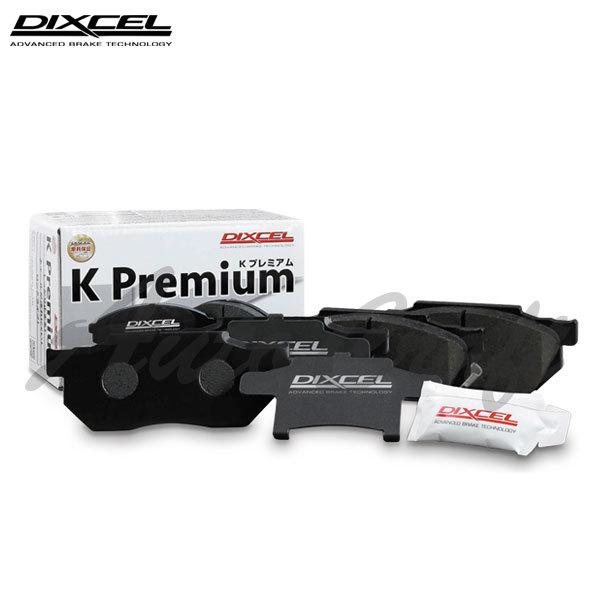 DIXCEL ディクセル ブレーキパッド KPタイプ フロント用 Keiワークス HN22S H14...