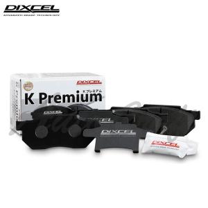 DIXCEL ディクセル ブレーキパッド KPタイプ フロント用 ムーヴコンテ L575S H20.8〜H25.6 NA