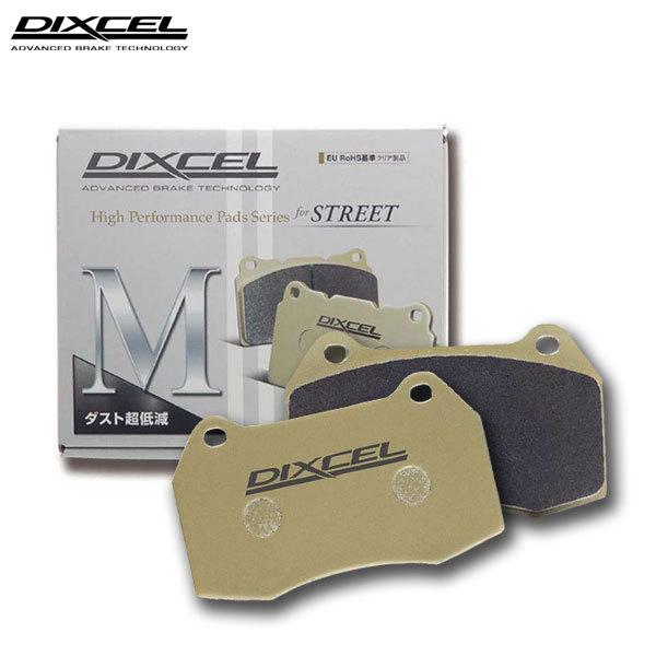 DIXCEL ディクセル ブレーキパッド Mタイプ リア用 レクサス RC200t / RC300 ...