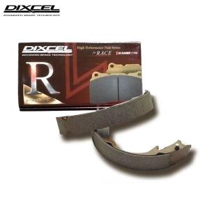 DIXCEL　リアブレーキシュー　RGS DIXCEL ディクセル ブレーキシュー RGXタイプ リア用 ハスラー