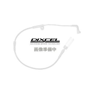 DIXCEL（ディクセル） ブレーキパッドセンサー 1445-L0400 : オート