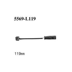 DIXCEL ディクセル ブレーキパッドセンサー 5569-L119の商品画像