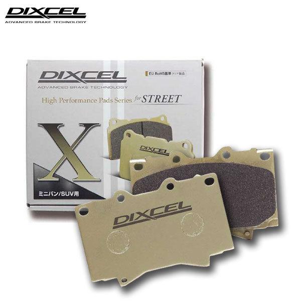 DIXCEL ディクセル ブレーキパッド Xタイプ リア用 ポルシェ 911 (996) ターボ 9...