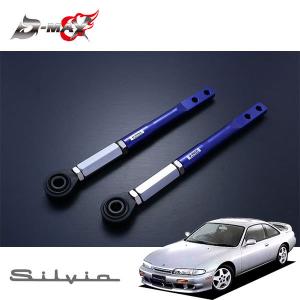 GPSPORT　強化タイロッド シルビア スカイライン用 強化タイロッドエンド シルビア S14 S15 ハイキャス付 ECR33