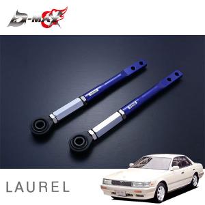 D-MAX パワーステアリングラック シルビア S14 H5.10〜H11.1