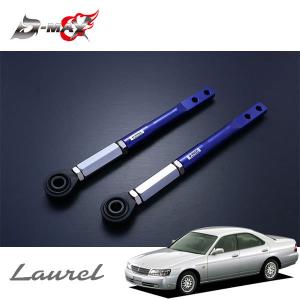 D-MAX パワーステアリングラック シルビア S14 H5.10〜H11.1