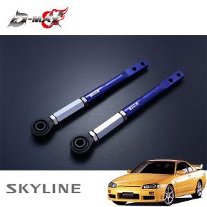 D-MAX ディーマックス D1SPEC ピロテンションロッド 180SX/シルビア