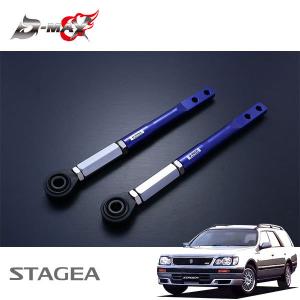D-MAX】 D1 SPEC ピロテンションロッド +オフセットカラーセット 180SX