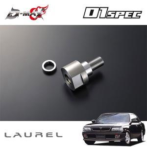 D-MAX ルーフスポイラー ローレル C35 H9.6〜 : オートクラフト - 通販