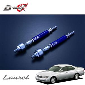 D-MAX パワーステアリングラック シルビア S14 H5.10〜H11.1