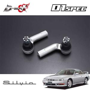 GPSPORT　強化タイロッド シルビア スカイライン用 強化タイロッドエンド シルビア S14 S15 ハイキャス付 ECR33