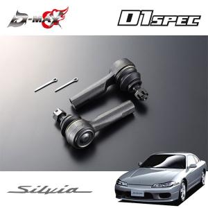 日産 個人宅発送可能 イケヤフォーミュラ タイロッドロング