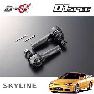 シルビア S15 テールランプ 社外 スモーク D-MAX 左側のみ D-MAX】S15 LEDテールランプ（スモーク） SET : CarPartsShop SLS
