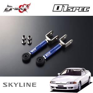 オートエクゼ AutoExe プレミアムテールマフラー デミオ DJ5FS 旧品番