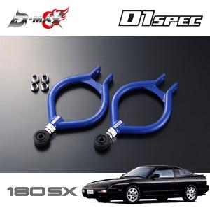 TRUST（トラスト） GReddy Profec グレッディー プロフェック