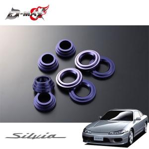 TM SQUARE スイフトスポーツ ZC32S キャンバーシム 並盛 (トーイン 0