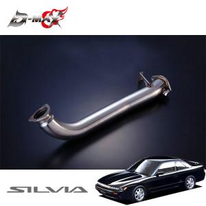 D-MAX SR用 フロントパイプ Ver.1(触媒前タイプ) シルビア S15 H11.1