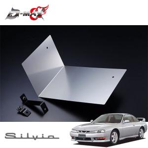 GPスポーツ G-SONIC 牽引フック タイプ1 リア用 GH1-13 シルビア S14