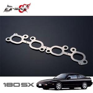 エキマニ S13 S14 S15180SX SR20DET用 Lowタイプ エキマニ S13