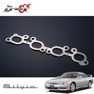 ステンレス 80-48.6 デュアル マフラー シルビア s14 値下げ可 S14 シルビア SR20DE NA用 デュアル出しマフラー SAMURAI POWER