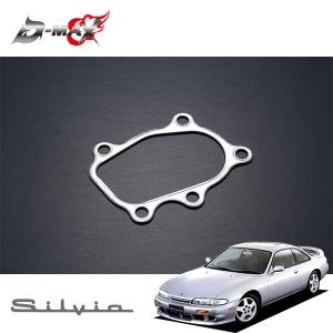 D-MAX マフラーテールのみ 砲弾115Φ シルビア S15 H11.1