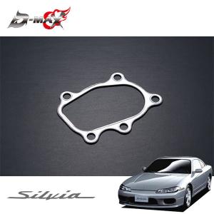 D-MAX メタルガスケット T25フランジタービン用 シルビア S15 H11.1