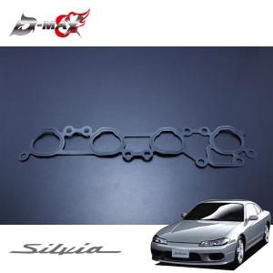 S15シルビア！D-MAXステンレスマフラー！ D-MAX / 直管デュアルマフラー 80Φ（S14/S15）