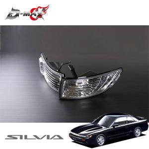 D-MAX LEDクリスタルテール 左右セット シルビア S13 S63.5〜 : オート