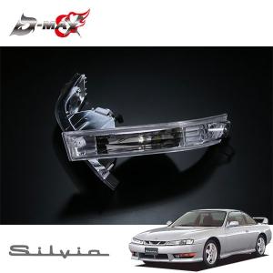 D-MAX ヘッドランプ変換ハーネスキット 2本 シルビア S15 H11.1〜H14