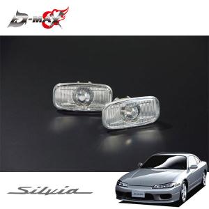 D-MAX LEDテールランプ スモーク 左右セット シルビア S15 H11.1〜H14