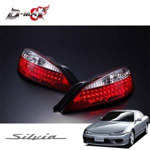 D-MAX LEDクリスタルテールランプ 左右セット シルビア S15 H11.1〜H14.11｜オートクラフト