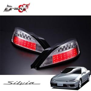 D-MAX LEDテールランプ クローム 左右セット シルビア S15 H11.1〜H14
